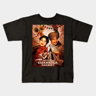 Chamkila Kids T-Shirt